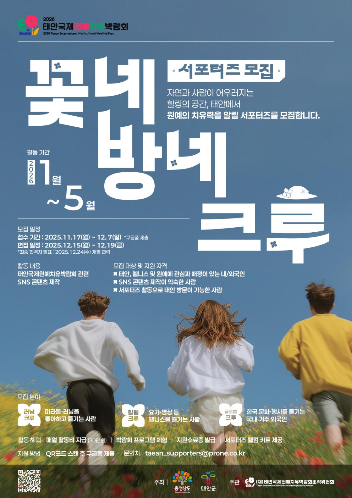 xUjkV6yArZ4d3mIyzVVpyjb1