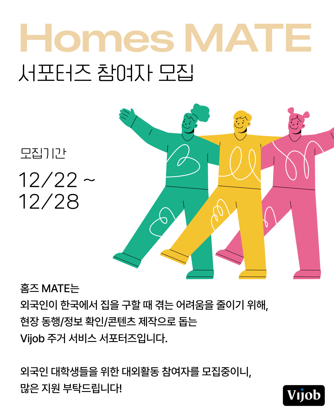 xXicPNx7kkYcB5VrPcb9anTO