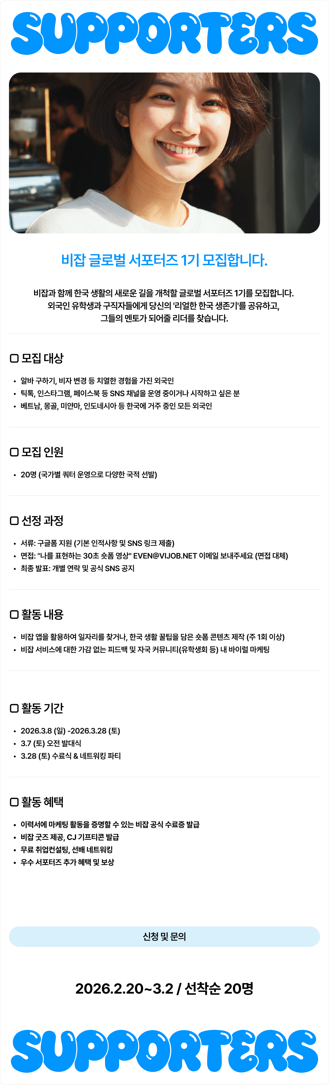 xzpxYZn8jWZ2x6e8UCay8GBp