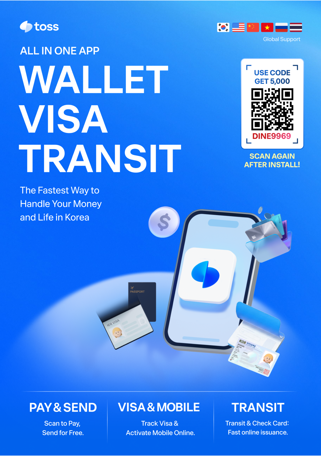 Vijob X Toss 파트너십 체결!.png xXJGPLl5hqYGT5gKpWFuTMBc