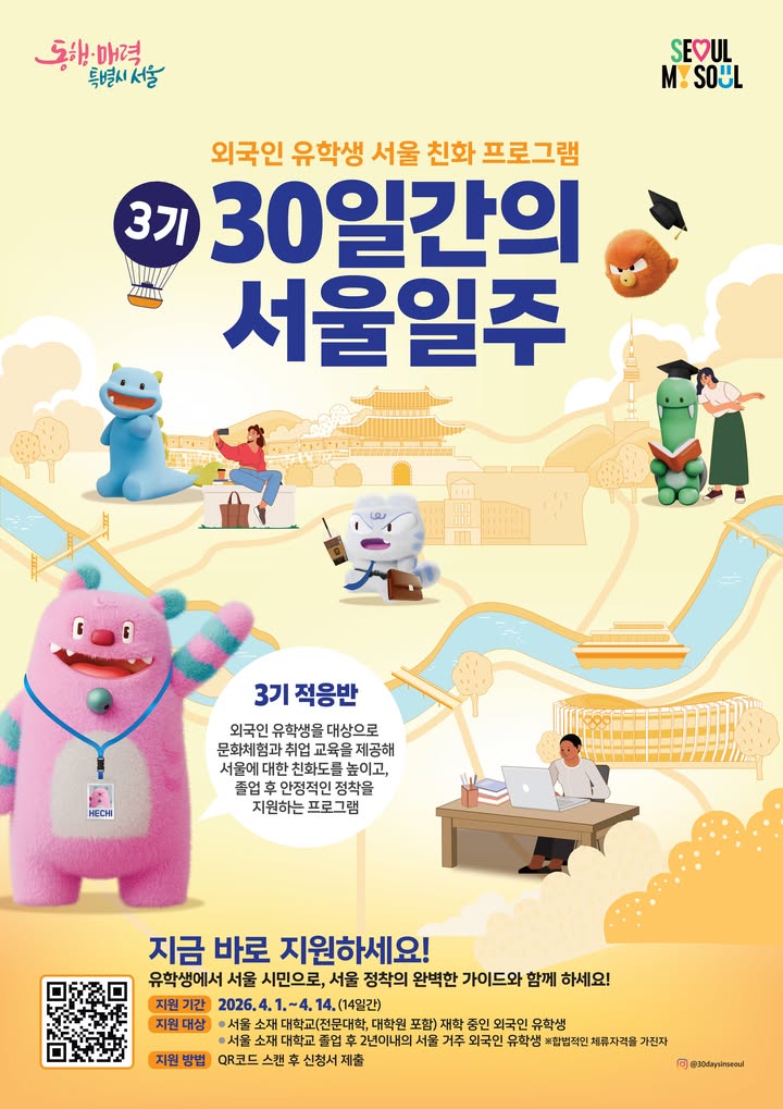 xYa4vp4513YDs2QZ6mJkh15v